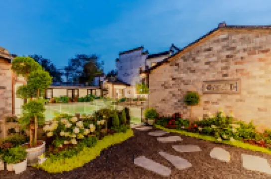Hongcun Hetang Moonlight Luxury Homestay