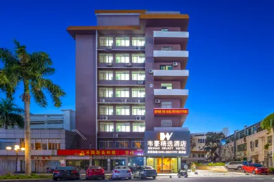 Weihao Select Hotel