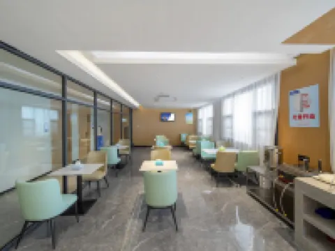 Yeste Hotel (Bose Napo Xingfu Road) Hotel di Napo County