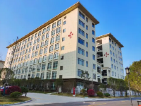 Xingguo Xinglv Hotel - 4-Star