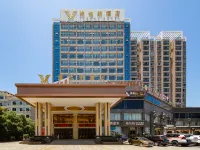 Vienna Hotel (Huarong Avenue)