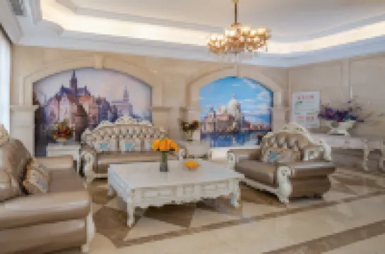 โรงแรมเวียนนา เจียหยาง ผูหนิง ไฮ- สปีด เรล สเตชั่น