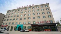 Kuche Golden Sunshine Hotel (Changning Road Branch)