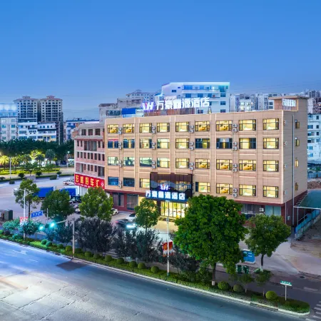 Xinyuan Hot Spring Hotel