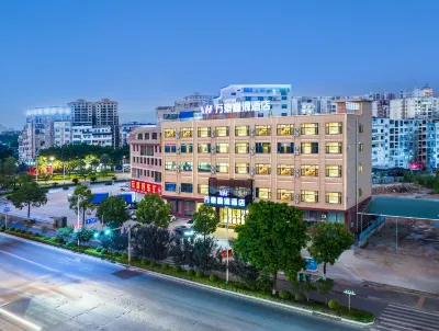 萬豪鑫源酒店（賀州學院店） 鄰近沙田銅鼓塘劉氏學貴公袔的酒店