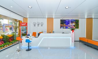 Shibing Yeppo Business Travel Hotel