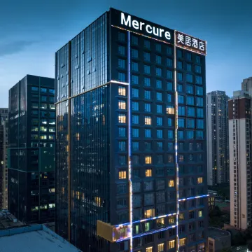 Mercure Hotel Отели рядом с достопримечательностью «Южный Китайский национальный университет-Северный 2-й ворота»