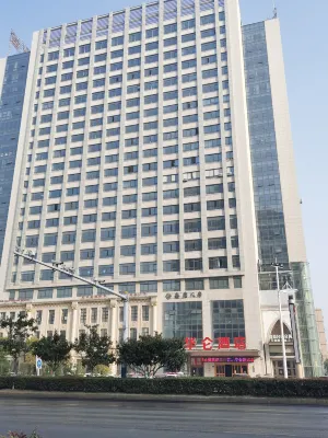 Huaiyuan Hualun Hotel Hotels near Jing Mountain Square