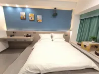 Changsha Qiaochu Apartment