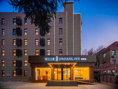 Jinjiang Inn (Xi'an High-tech Zone Electronics City) Các khách sạn gần Xi'an University of Art and Science Middle Campus (Southwest to Jiatian International)