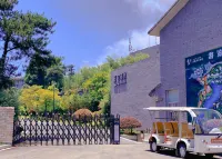 Huayu Mountain Villa Hotel di Cangnan