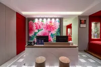 โรงแรมแฟน คอฟเฟเทล เหวินฉวง สาขา หูเหมิน ดองกวน