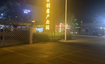 Guanyuan Homestay