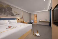 Chaoju Zhishang Hotel (Puning International Commodity City)