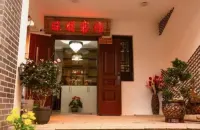 Fuxian Lake Wangpeng Inn (Guanglong Town)