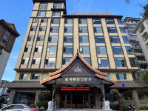 Xishuangbanna Mengbangya Holiday Hotel (Yudafo Temple)