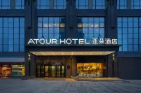 Urumqi High Speed Railway Station Jingkai Wanda Atour Hotel