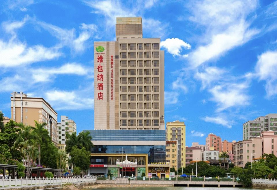 Vienna Hotel (Shenzhen Yanchuan)