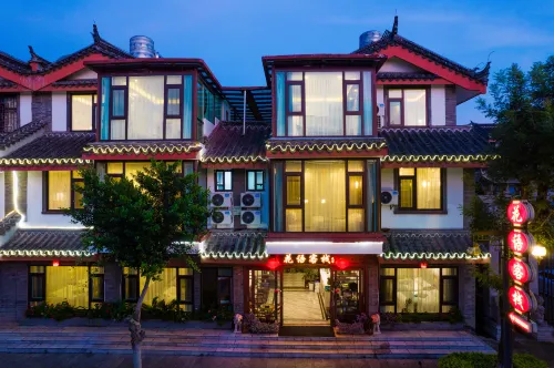 Chuxiong Huayu Inn
