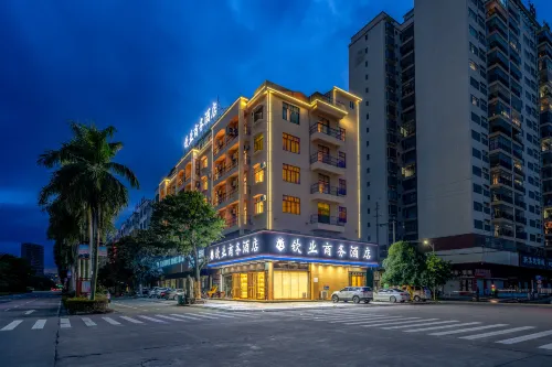 Qinye Business Hotel (Hepu Bus Terminal) - Balkon