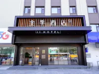 JI Hotel (Tongliao Mingren Dajie) Hotels in Tongliao