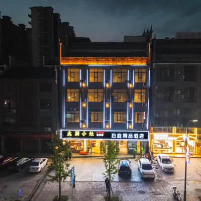 Phoenix Boting Boutique Hotel Hoteles cerca de Qiliang Cave