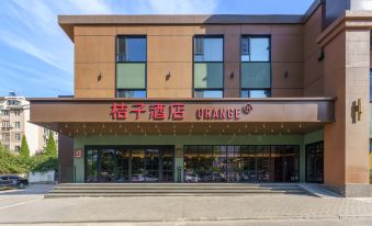 Orange Hotel (Dalian Hi-tech Wanda Plaza)