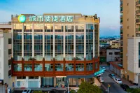 City Comfort Inn (Meizhou Wuhua) فنادق في مَيجَو