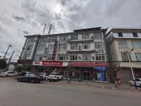 Weishan Huilai Intelligent Hotel Dacang Branch Hotel in zona Zhuomulang Village