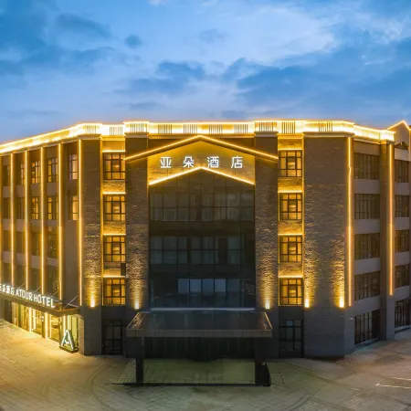 Atour Hotel Yong'an Road, Suining, Xuzhou
