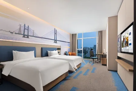 Hampton by Hilton Dongying Отели рядом с достопримечательностью «Huanghe Sanjiaozhou Zoo»