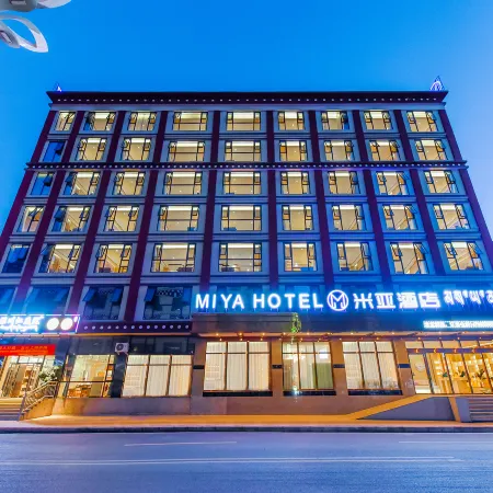 Hotel Chayamia