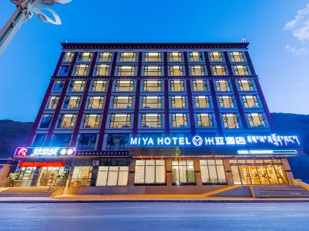 Hotel Chayamia Отели рядом с достопримечательностью «Народное правительство Чайя»