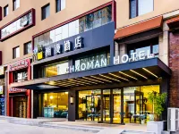 CHEERMAY HOTELS (Harbin Songbei Shimao Avenue Ice and Snow World Store) Hotel in zona Harbin Normal University (Songbei Campus)