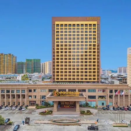 Ping Lu International Hotel