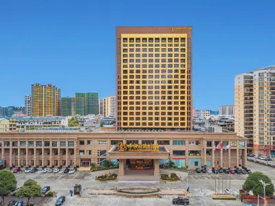 平果平鋁國際大酒店 鄰近平果市革命烈士陵園的酒店