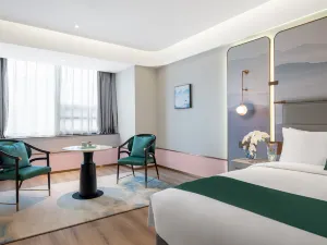 Suqian Central Shopping Mall Lanou International Hotel