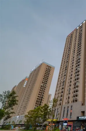 Lis Future Hotel (Beijing Shang Business and Trade City Yusheng Plaza) Отели рядом с достопримечательностью «Anhui University of Chinese Medicine (Shaoquanhu New Campus)»