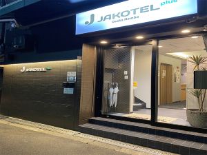 JAKOTELplus難波店