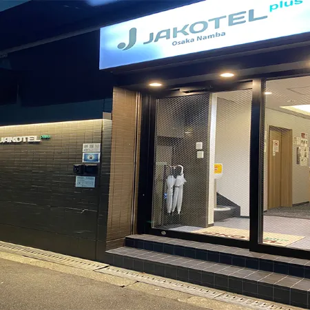JAKOTEL+Namba