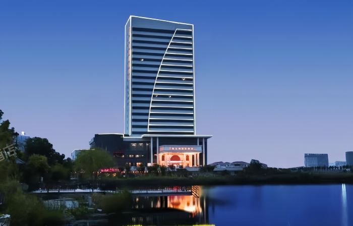 Vienna International Hotel