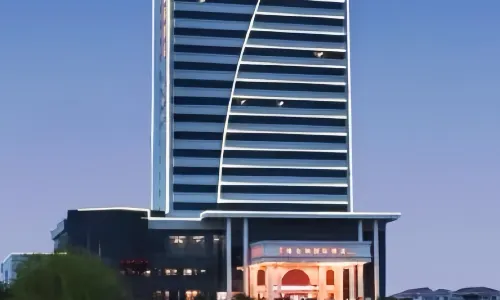 Vienna International Hotel