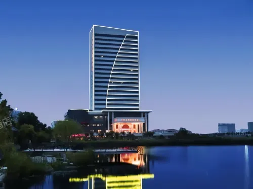 Vienna International Hotel Hotels in Jinxiang