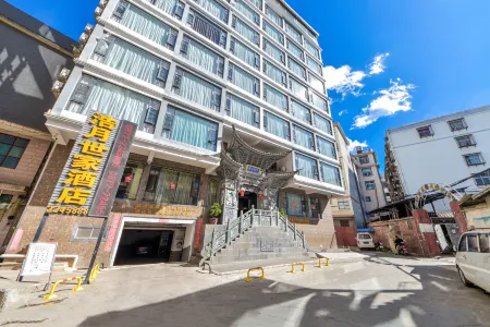 Haoyue Shijia Hotel