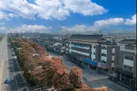 HanTing Hotel (Qufu Sankong Tourist Center) Hôtels à : Jining