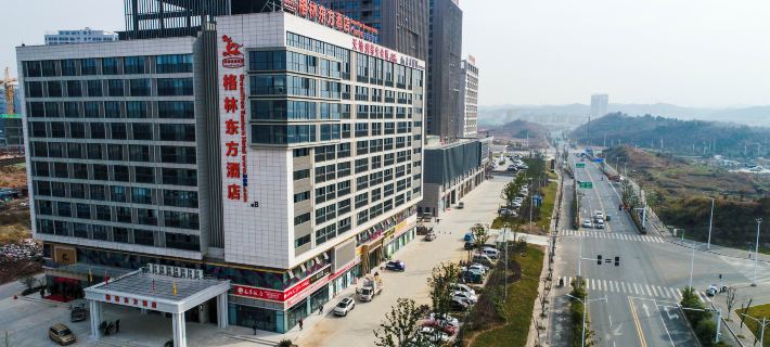GreenTree Eastern Hotel (Jinzhai Lianhuashan Road) Hotels in Jinzhai