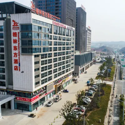 GreenTree Eastern Hotel (Jinzhai Lianhuashan Road) Hotels near Jinzhai Cemetery of Revolutionary Martyrs