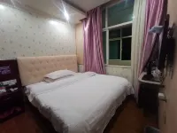 Pu'an Pengcheng Hotel (Putian Avenue) Hotels in Pu'an