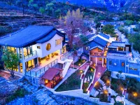 Shengshui Lianting Hostel Hotels in Peking
