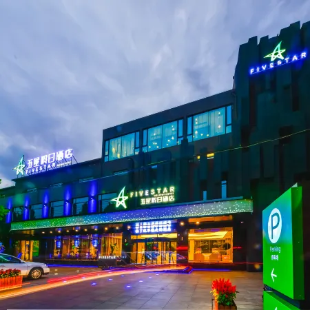 Five Star Holiday Hotel
